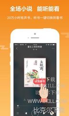 五分赛车app官网